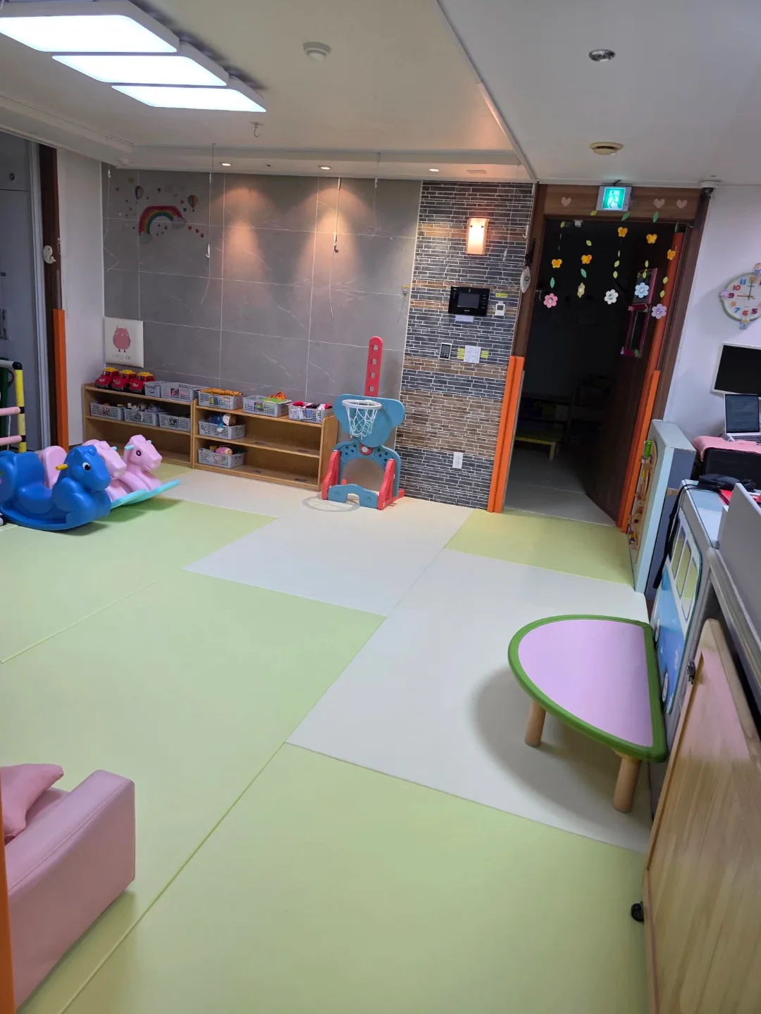 휴튼사과나무어린이집
