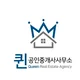 써니