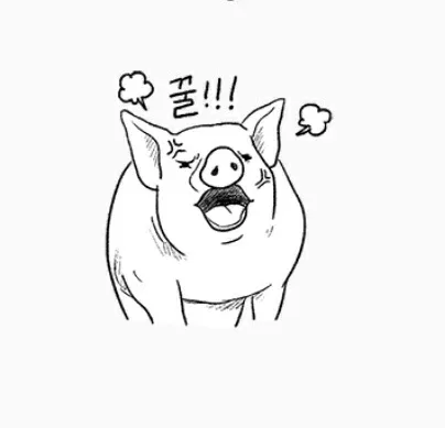 네고예민진상차단