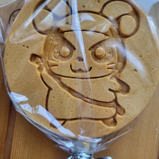 당근이조아