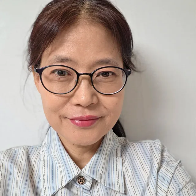 그날