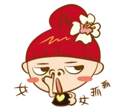 음트트