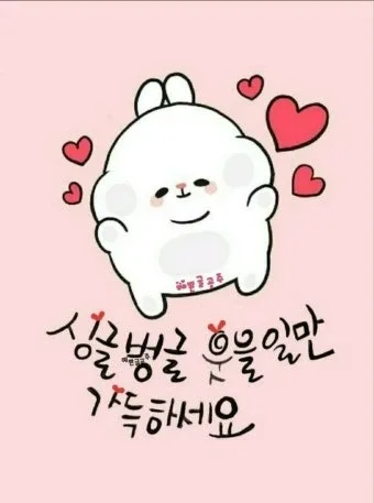 친철한세미씨