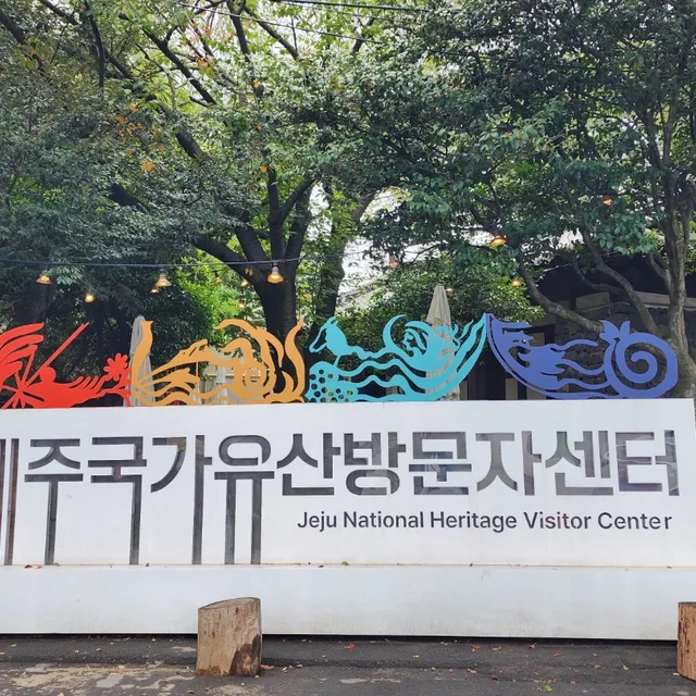 블루문