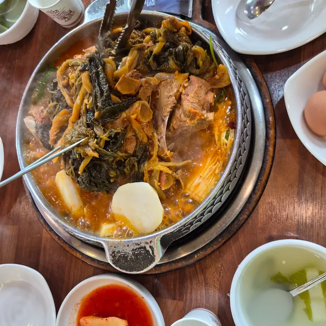 뭉게구름