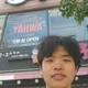 여준엽