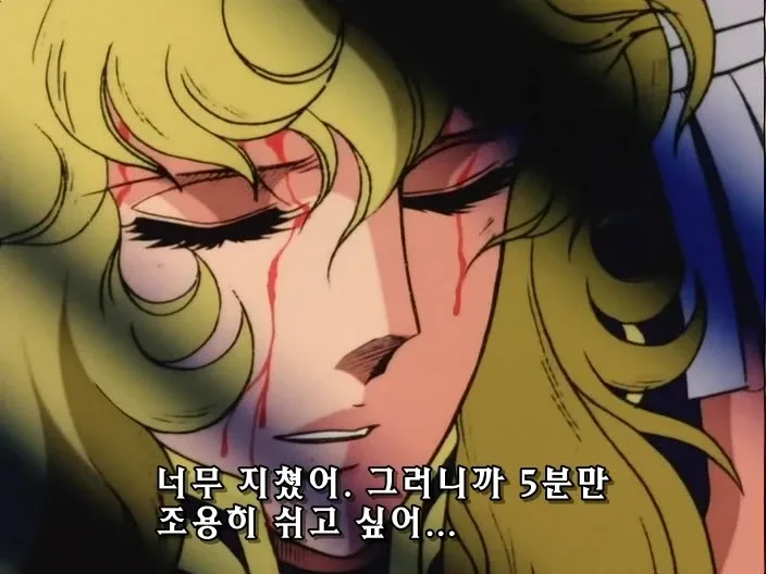 민첩한하루되세요