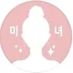 한공주