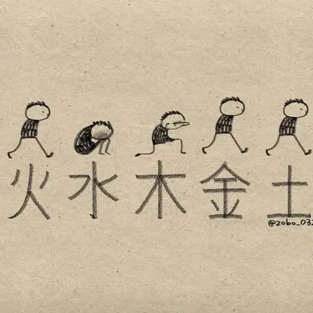 박들비