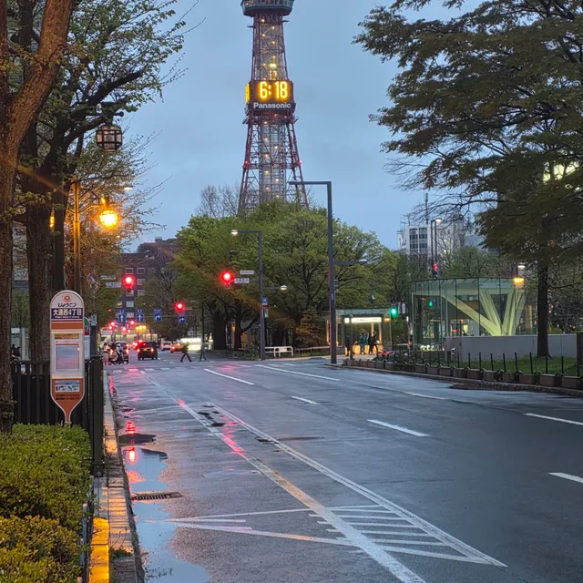 써니