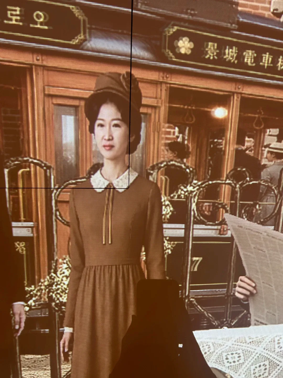 시으니