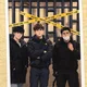 꿀벌