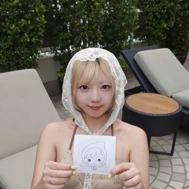 네알겠습니닷