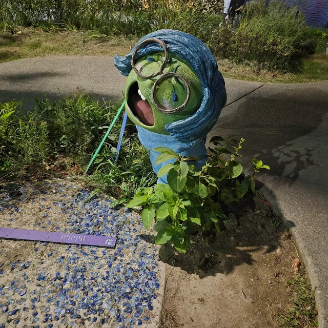 이요