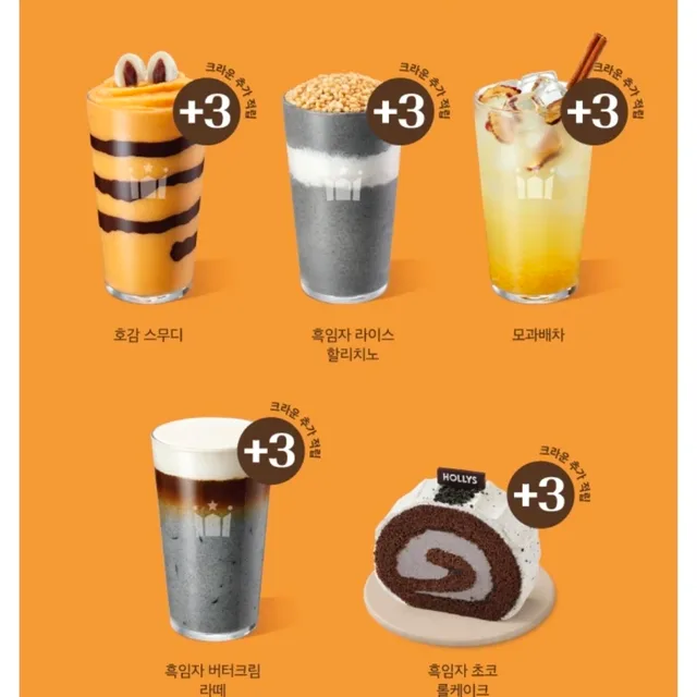 판매