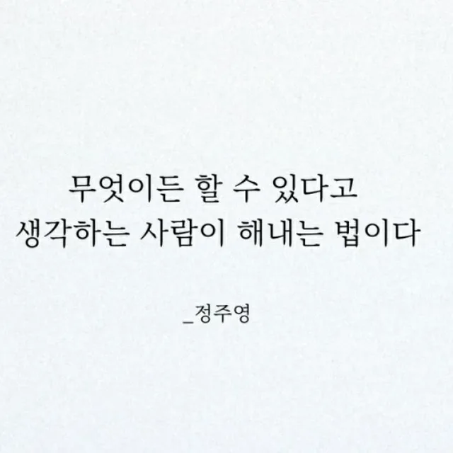 아레스