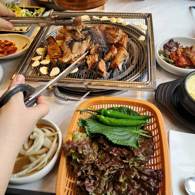 가을