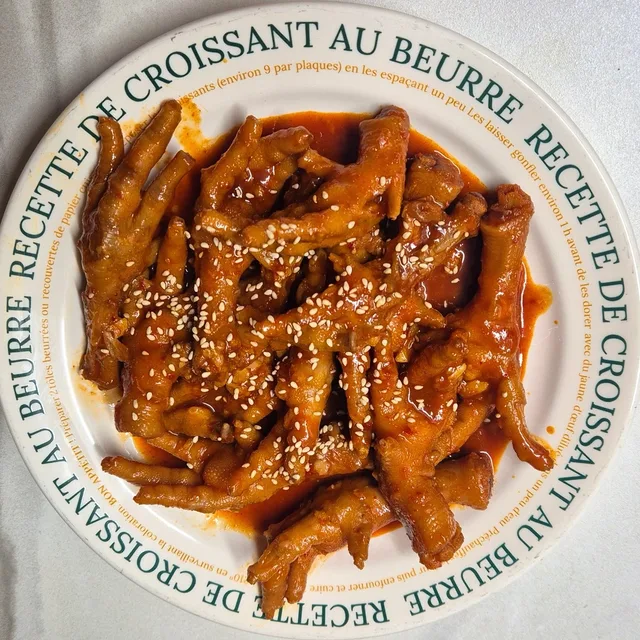 하늘이