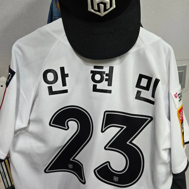 안현민23