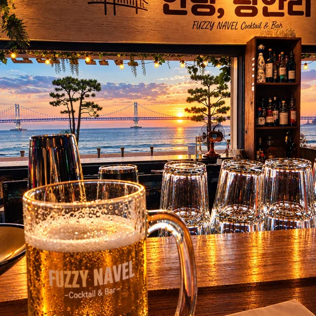 아이고로때야