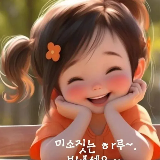 봉봉