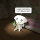 아아앙