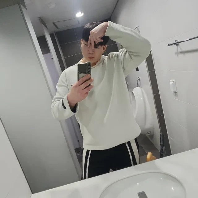이웃