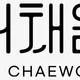 더채움