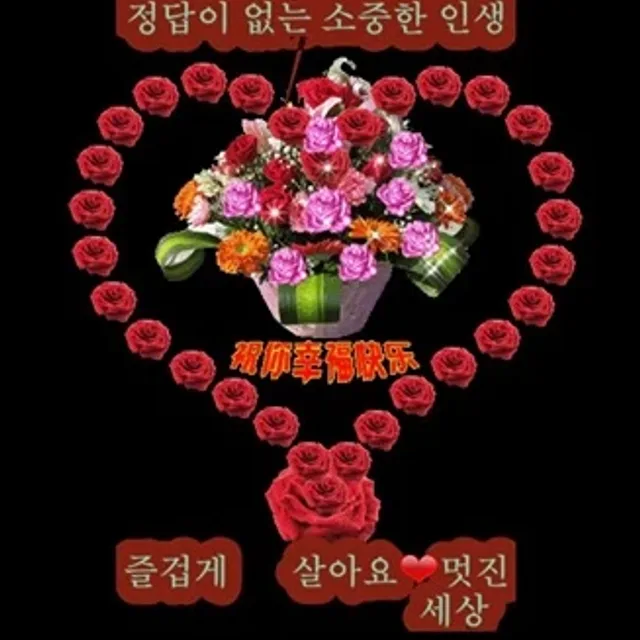 천지인