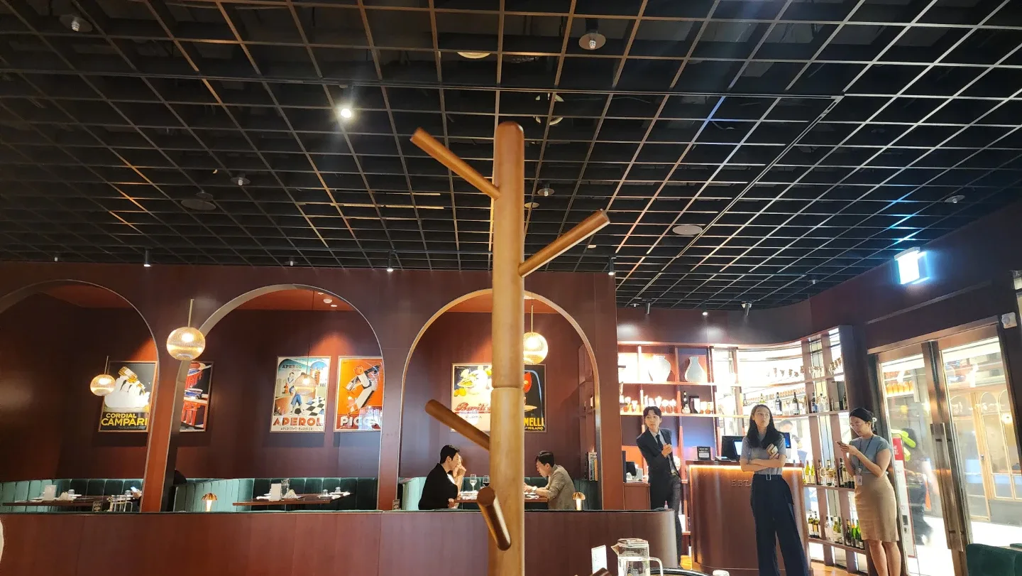 저산너머
