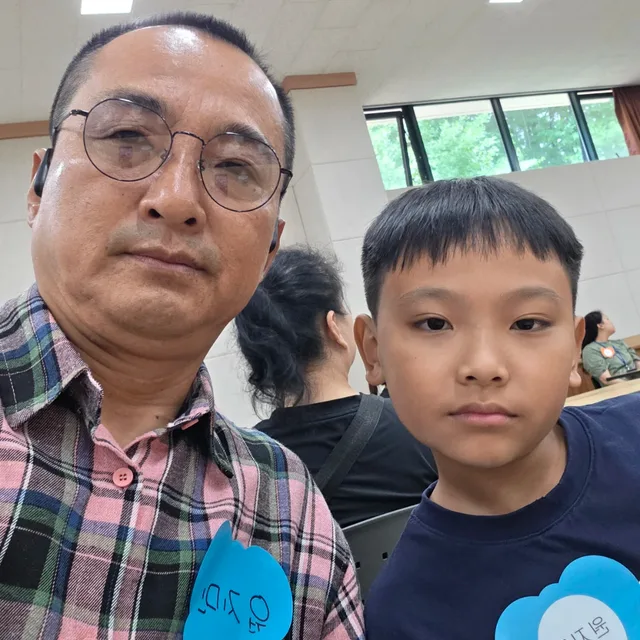 고사장