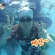 기타치는짬뽕러버