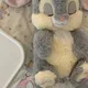 브라보마이라이푸우