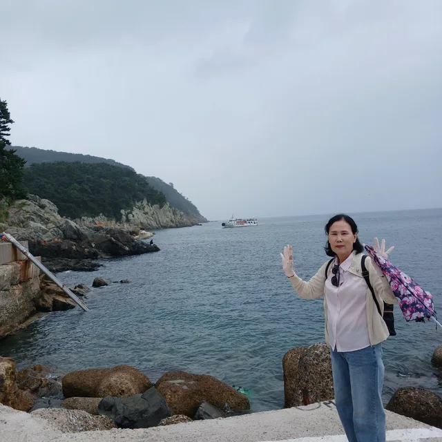 빛나