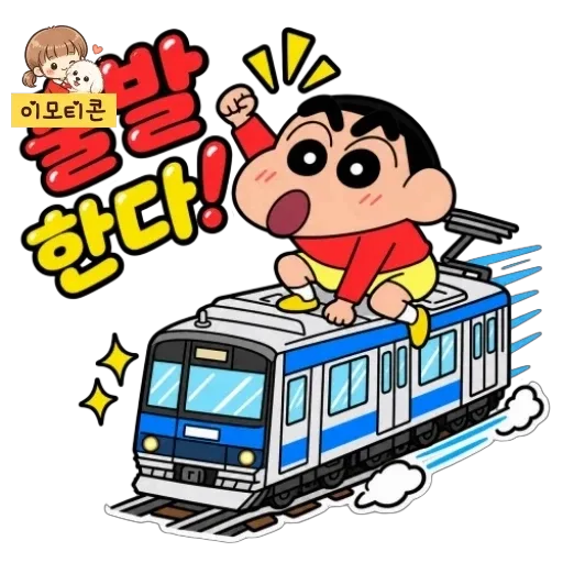 알리