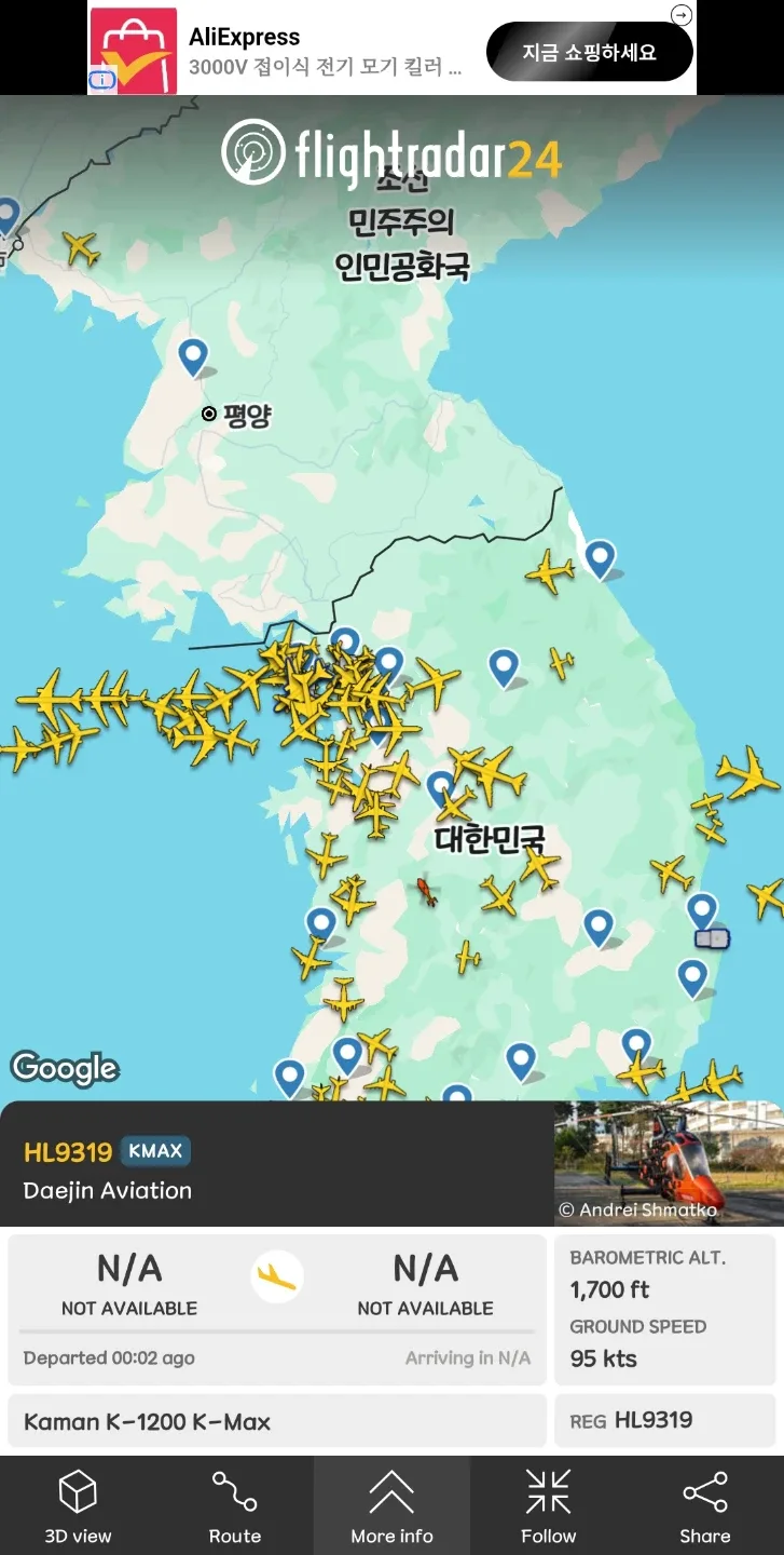 희윤아빠