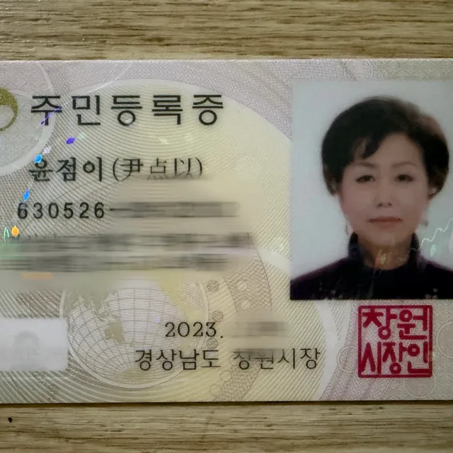 천사1004