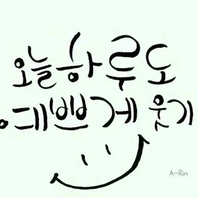 시르다
