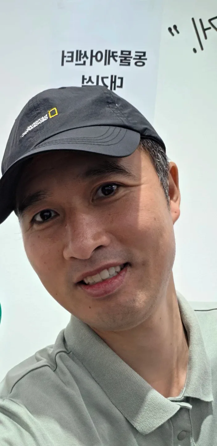 유니세프