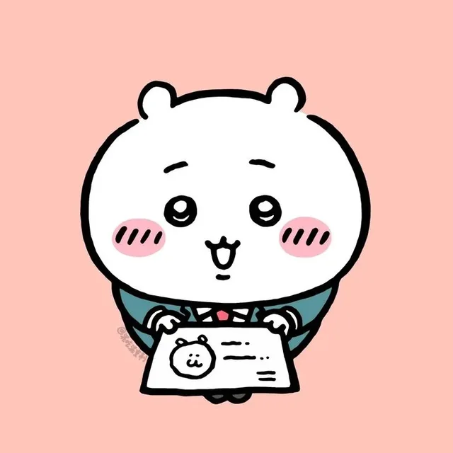 넹넹