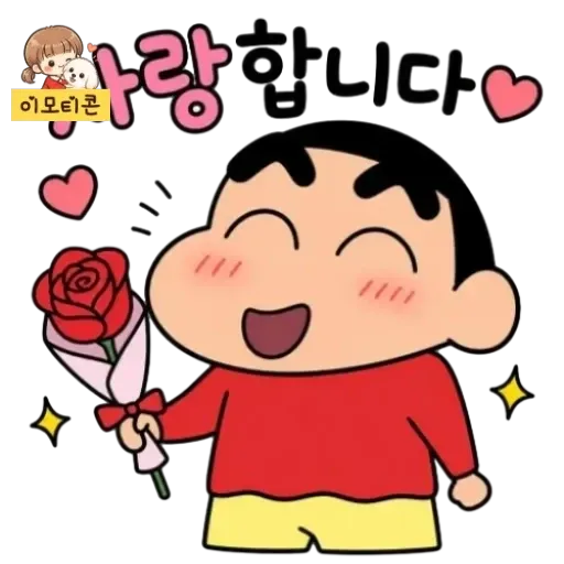 햄동이39