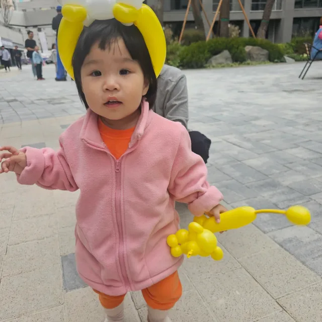 토끼남편