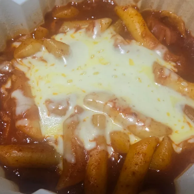 떡볶이킬러