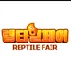 하이페어