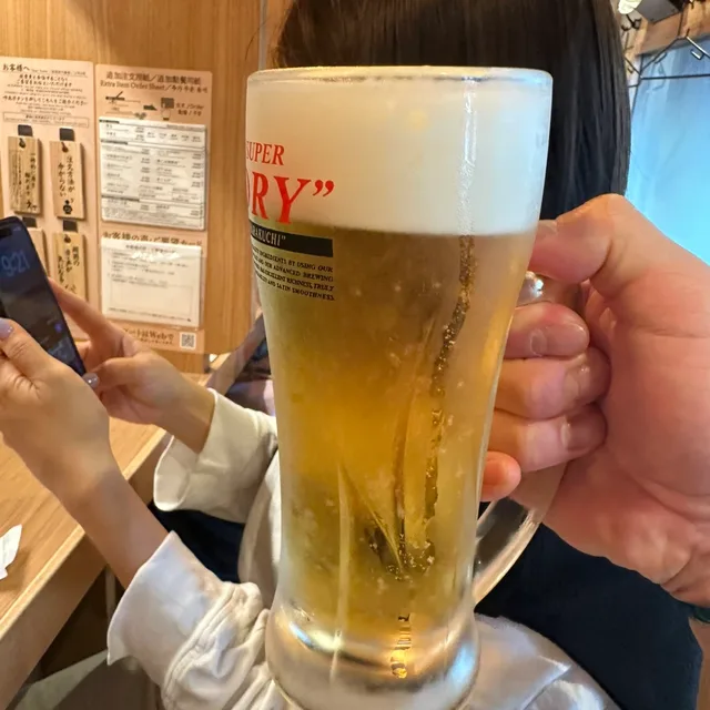 오키나와쿠키