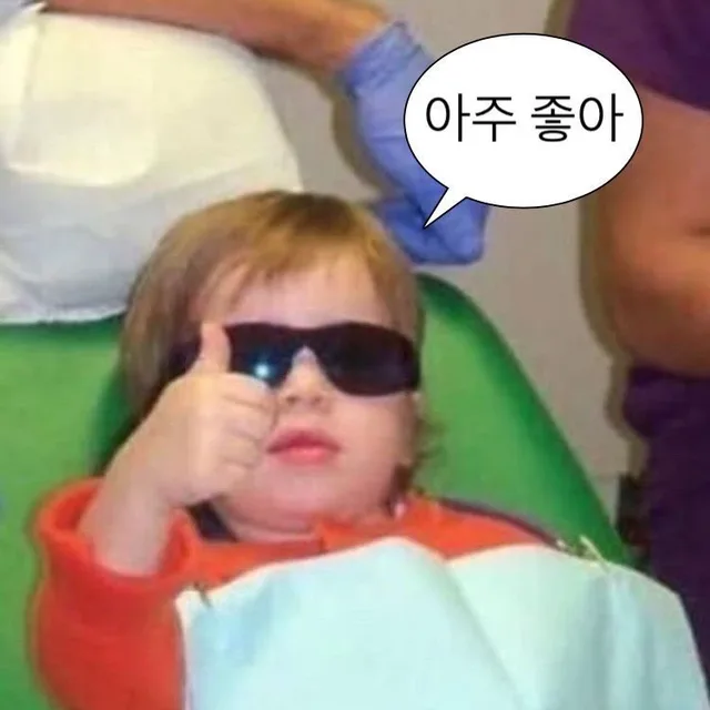 베넘베놈