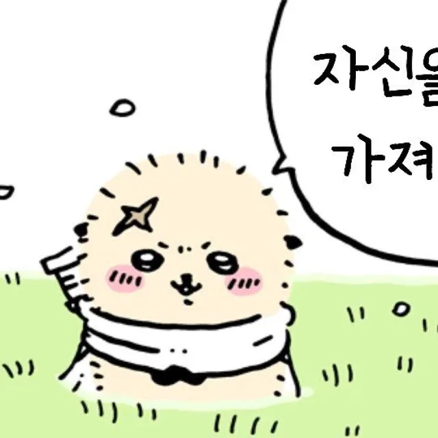 훈도