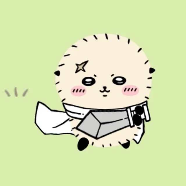 Shu