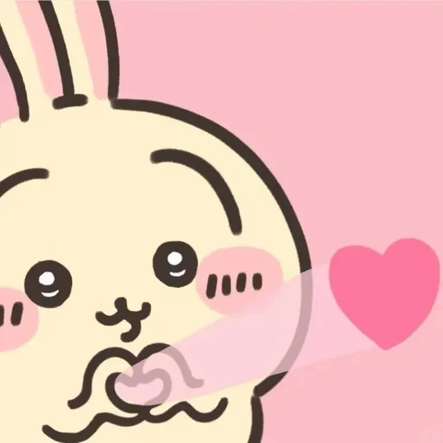 은비