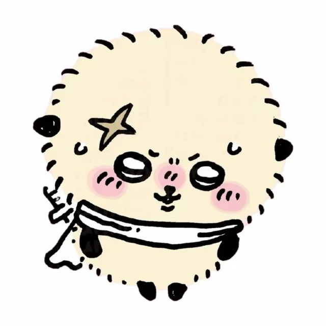 두부
